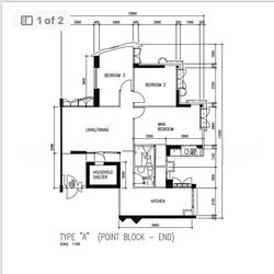 Blk 408A Coral Vale (Sengkang), HDB 4 Rooms #609670771